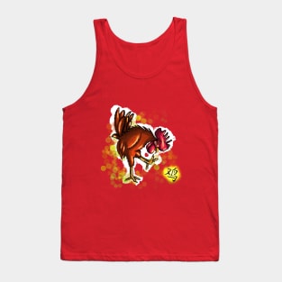 Year of the Rooster Tank Top